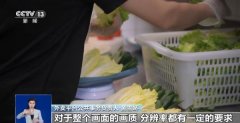 小微商户是“零成本”就能够接入“明厨亮灶”
