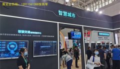 铁军（司理）客服Email：支撑从办单元肉类及冷冻