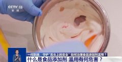 武汉市硚口区市场监视办理局法律人员吴旻：正