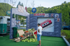 现供需双侧普惠