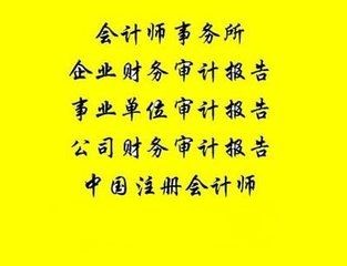 深圳市卓普信息咨询有限公司logo